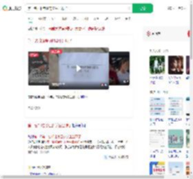 第一名掉准考证的学生出现了_360搜索