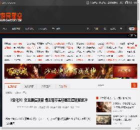 《生化9》女主颜值获赞 博主带节奏称其丑遭玩家猛冲 _ 游民星空 GamerSky.com