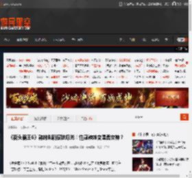 《街头霸王6》韩蛛俐新皮肤曝光！性感辣妹变温柔女神？ _ 游民星空 GamerSky.com