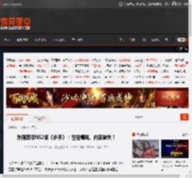 外媒怒喷NS2版《杀手》：性能糟糕、内容缺失！ _ 游民星空 GamerSky.com