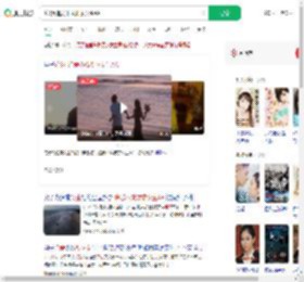 花3万追爱不成要求女生AA_360搜索