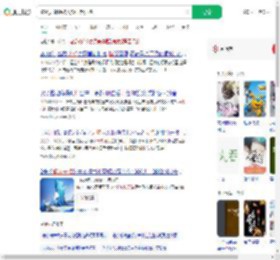 蛇从天降硬核大爷抓起狂摔_360搜索