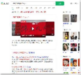 一烤鸭店陪考停业告示火了_360搜索