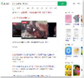 获救小象举起鼻子感谢恩人_360搜索