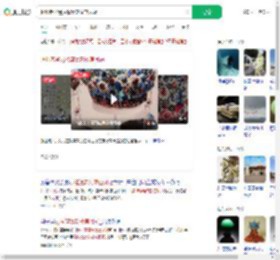 超凡老爸易拉罐复刻故宫凤冠_360搜索