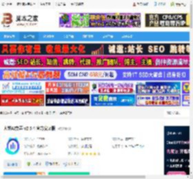 AI变声器下载 大饼AI变声 v2.5.4 官方安装版 下载-脚本之家