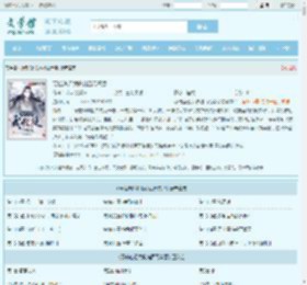 万倍返还,我收徒百无禁忌最新章节,万倍返还,我收徒百无禁忌无弹窗 - 文学馆