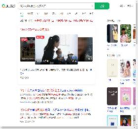 19岁女孩跟着男友离家出走_360搜索