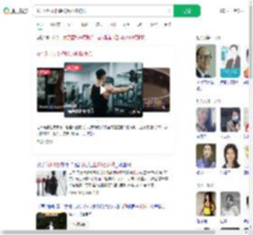 花1.5万办卡盗60万财物被抓_360搜索