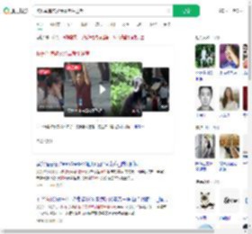 校长举牌劈叉给高考生送考_360搜索
