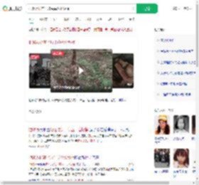 把85万扔在了坟头草丛垃圾桶_360搜索