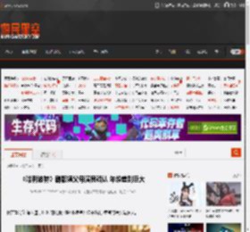 《哈利波特》剧版姨父母演员确认 年龄差别巨大 _ 游民星空 GamerSky.com