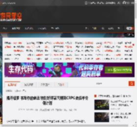 揭开塔罗 书写你的命运 特别好评蒸汽朋克CRPG史低半价倒计时 _ 游民星空 GamerSky.com