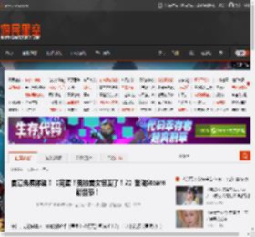 首章免费体验！《完蛋！我被美女包围了！2》登陆Steam新品节！ _ 游民星空 GamerSky.com