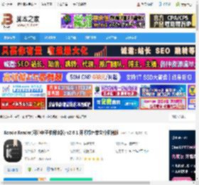 Koodo Reader电脑版下载 Koodo Reader(可道电子书阅读器) v2.0.1 开源绿色单文件便携版 下载-脚本之家