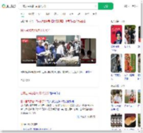 日本居民凌晨1点排队买米_360搜索