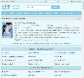 换亲嫁对郎：我在八零爆改极品全家全文免费阅读,换亲嫁对郎：我在八零爆改极品全家完整版 - 文学馆