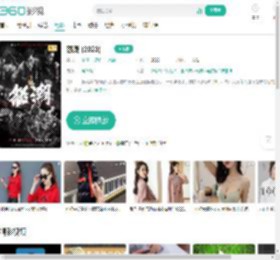 怒潮 (2023)-更新更全更受欢迎的影视网站-在线观看