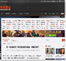 曝《正当防卫》系列新作疑似取消：早就不做了 _ 游民星空 GamerSky.com