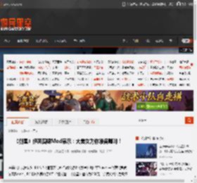 《剑星》伊芙围裙Mod展示：大美女为你准备咖啡！ _ 游民星空 GamerSky.com