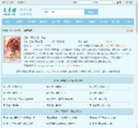 原神：开局捡到一只猫全文免费阅读,原神：开局捡到一只猫完整版 - 文学馆