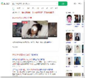 遭男子水枪攻击失明女孩发声_360搜索