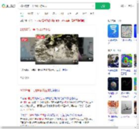 2025年第一号台风即将生成_360搜索