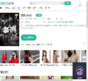 怒潮 (2023)-更新更全更受欢迎的影视网站-在线观看