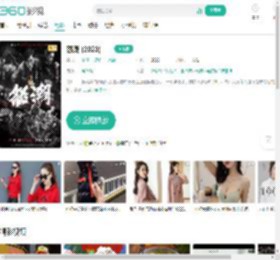 怒潮 (2023)-更新更全更受欢迎的影视网站-在线观看