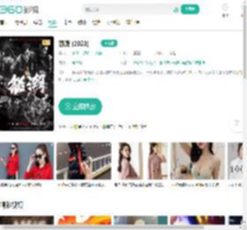 怒潮 (2023)-更新更全更受欢迎的影视网站-在线观看