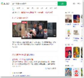 近万个高仿labubu被扣留_360搜索