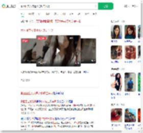 景区回应女孩遭水枪攻击失明_360搜索