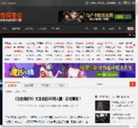 《生化危机9》女主全新3D同人图：身材真棒！ _ 游民星空 GamerSky.com