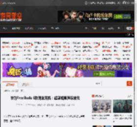 华为FreeBuds 6玫瑰金耳机：超感知原声双单元 _ 游民星空 GamerSky.com