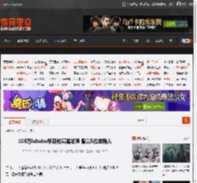 108万labubu早期收藏者发声 曾以5位数购入 _ 游民星空 GamerSky.com