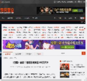 《剑星》启动！游民商城券后249元开冲 _ 游民星空 GamerSky.com
