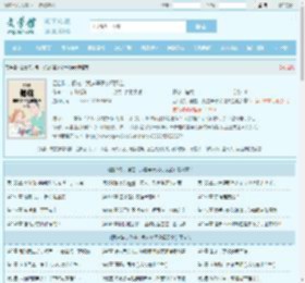 四合院，傻柱：我这辈子父母双全最新章节,四合院，傻柱：我这辈子父母双全无弹窗 - 文学馆