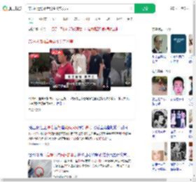 带妈妈遗照高考男生父亲发声_360搜索