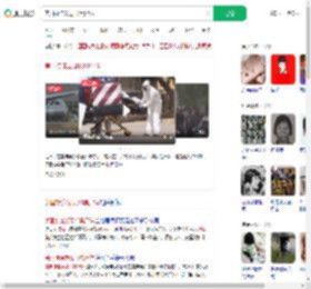 美国接连发现13具尸体_360搜索