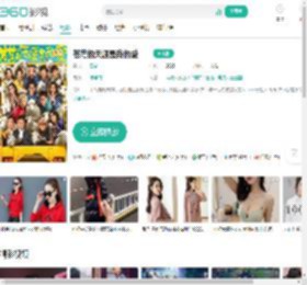 苍茫的天涯是我的爱-更新更全更受欢迎的影视网站-在线观看