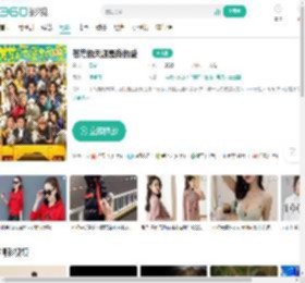 苍茫的天涯是我的爱-更新更全更受欢迎的影视网站-在线观看