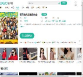 苍茫的天涯是我的爱-更新更全更受欢迎的影视网站-在线观看