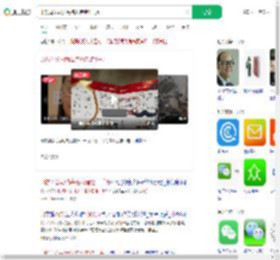 印航母公司为每名死者赔1千万_360搜索