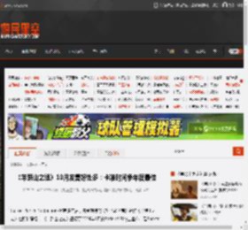 《羊蹄山之魂》10月发售好处多：卡准时间争年度最佳 _ 游民星空 GamerSky.com