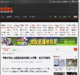 甲骨文创始人埃里森跃居全球第二大富豪： 仅次于马斯克 _ 游民星空 GamerSky.com