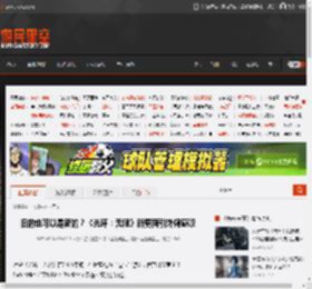 旧的也可以是新的？《光环：无限》新更新引外媒感叹 _ 游民星空 GamerSky.com