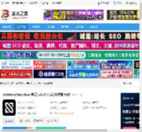 NoteGen下载 NoteGen(Markdown笔记) v0.17.3 安装免费版 64位 下载-脚本之家