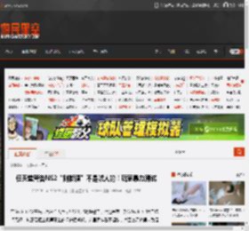 任天堂警告NS2“别撕膜”不是唬人的！玩家暴力测试 _ 游民星空 GamerSky.com