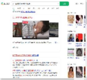 女子遭挟持被捅隆胸假体救命_360搜索