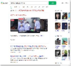 40多名司机抬车救援外卖小哥_360搜索